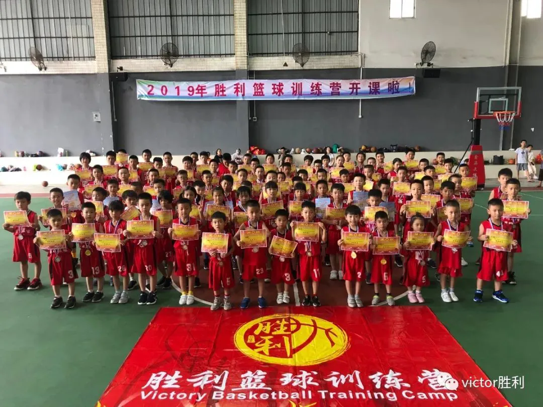 篮球一周训练计划安排表格_2